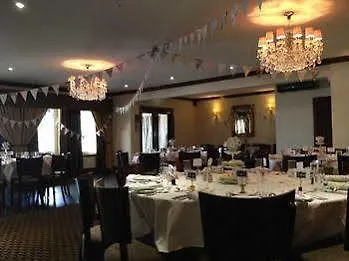 Guest house Mayflower Bed & Breakfast Bawtry